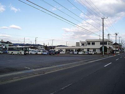 伊豆箱根バス小田原営業所