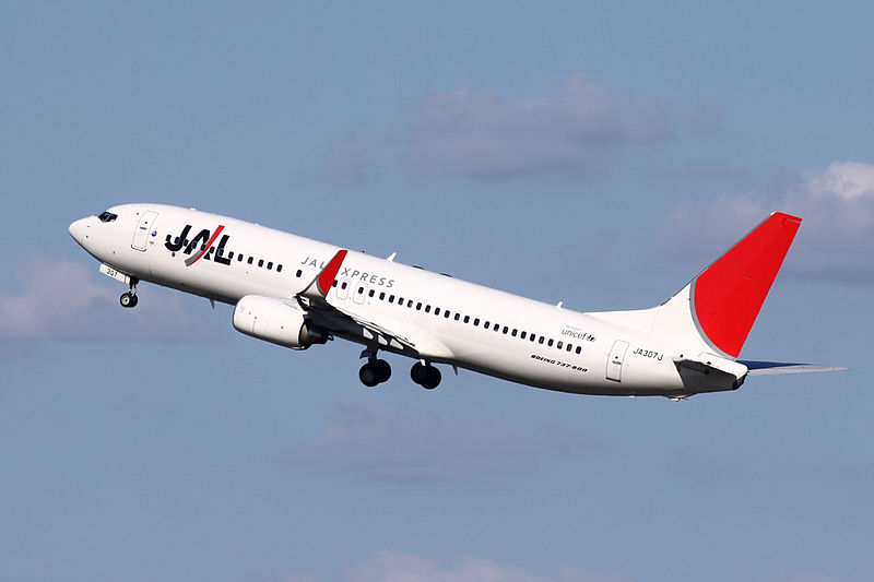 File:JAL B737-800(JA307J) (4000748987).jpg