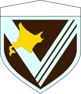 7th Division (Japan) Military unit