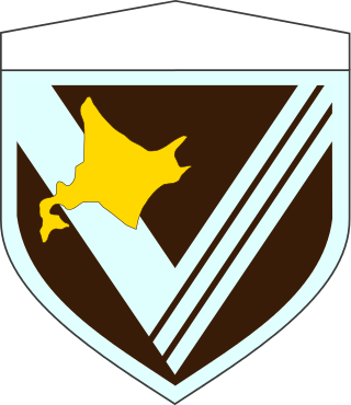 <span class="mw-page-title-main">7th Division (Japan)</span> Military unit