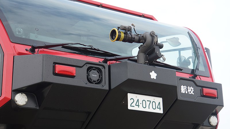 File:JGSDF Oshkosh Striker 3000(24-0704) Bumper Turret and Headlamp at Camp Akeno October 2, 2016.jpg