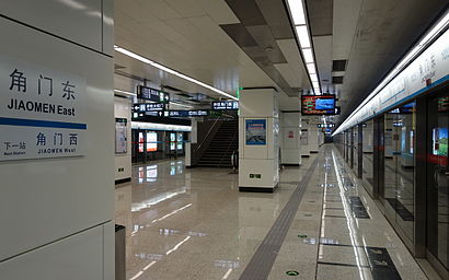 JIAOMEN East Station 20130711.JPG