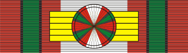 File:JOR Order of the Al-Hussein GC.svg