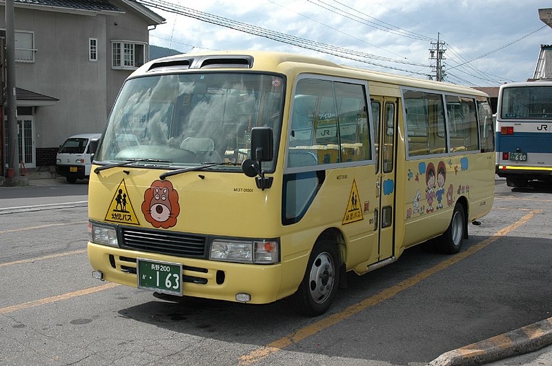 File:JR-Bus-Kanto M137-01001.jpg