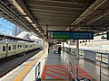 wikimedia_commons=File:JR Higashi-Kanagawa Station - 2023 March 14 various 20 01 39 301000.jpeg