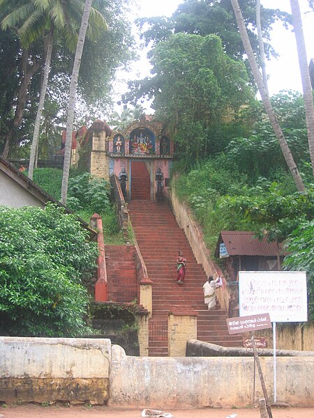 File:Janardanaswamitemple-Gate.jpg