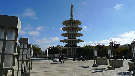 Peace Plaza and Pagoda (2010)