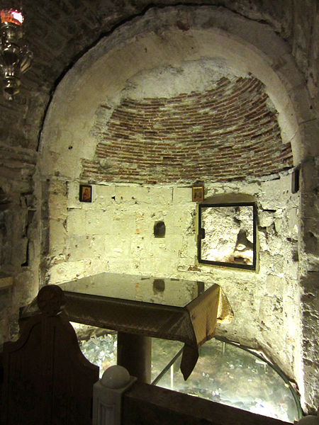 File:Jerusalem Altar (6034600299).jpg