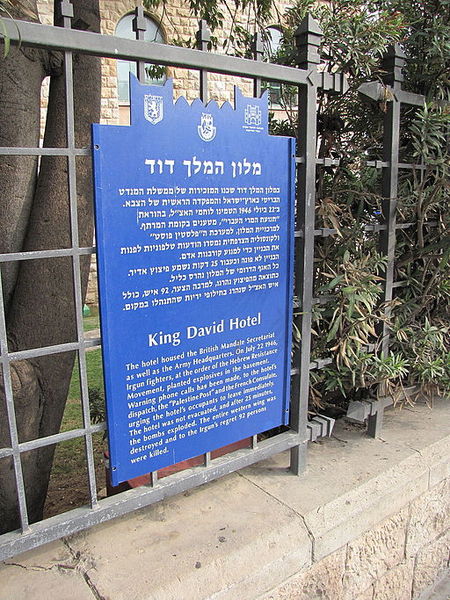 File:Jerusalem December 2009 (4159782565).jpg