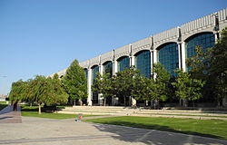 Ex Libris development centre in the Jerusalem Technology Park Jerusalem Technology Park, Malha, Jerusalem.JPG