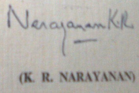 Tập_tin:K_R_Narayanan_Autograph.jpg