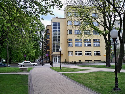 Kaliningrad Regional Scientific Library
