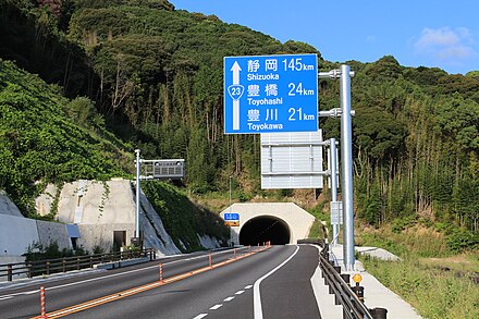 名豊道路 Wikiwand