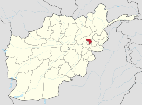 Kapisa in Afghanistan.svg