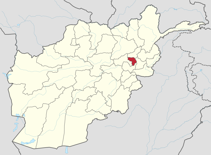 File:Kapisa in Afghanistan.svg