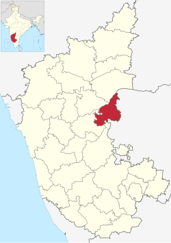 Karnataka, Hindistan'daki Yer