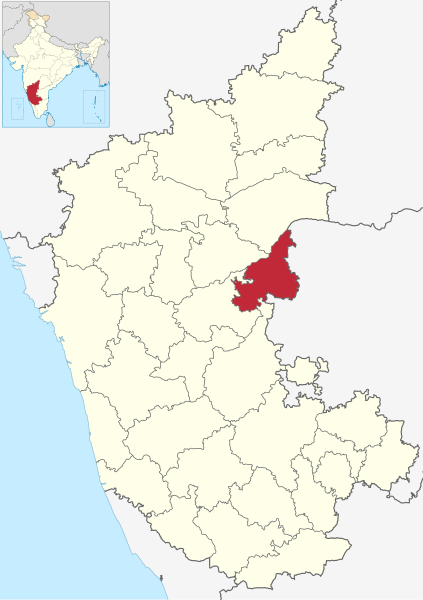 File:Karnataka Bellary locator map.svg