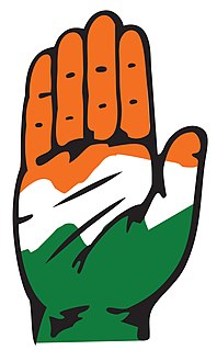 Karnataka Pradesh Congress Committee Indian political party