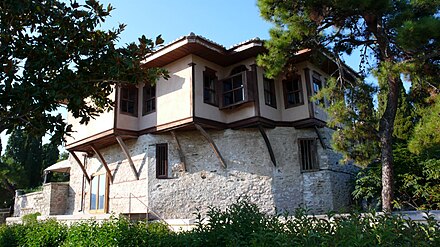 Mohamed Ali House