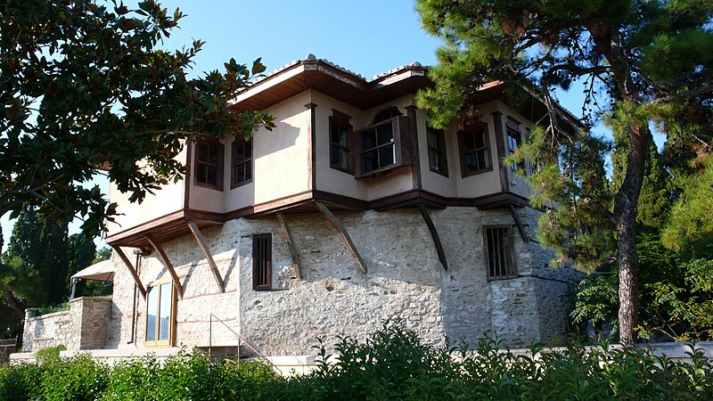 File:Kavala, Mohammed Ali House.JPG