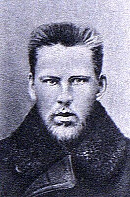 Kazimierz Petrusewicz, communist.jpg