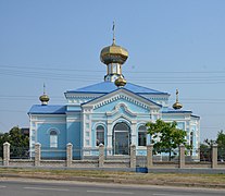 Église de la Nativité de la Sainte-Vierge de Kindyika[32].