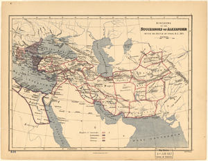 Царства наступників Александра: після битви при Іпсі, 301 рік до нашої ери