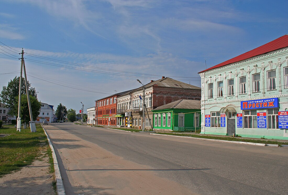 Спас-Клепики