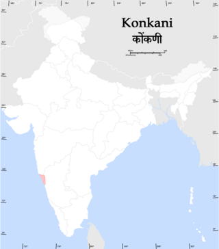 Fortune Salaire Mensuel de Konkani Combien gagne t il d argent ? 300 000 000,00 euros mensuels