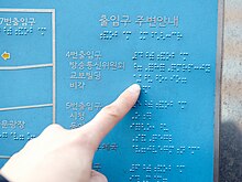 Korejské Braille.jpg