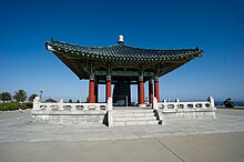 The Belfry of Friendship in San Pedro houses the Korean Bell of Friendship Korean friendship bell 2010.jpg