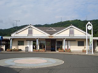 Kunda Station Railway station in Miyazu, Kyoto Prefecture, Japan