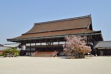 Kyoto-gosho Shishinden zenkei-4-2.jpg