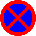 No stopping