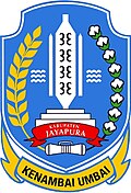 Lambang Kabupatèn Jayapura