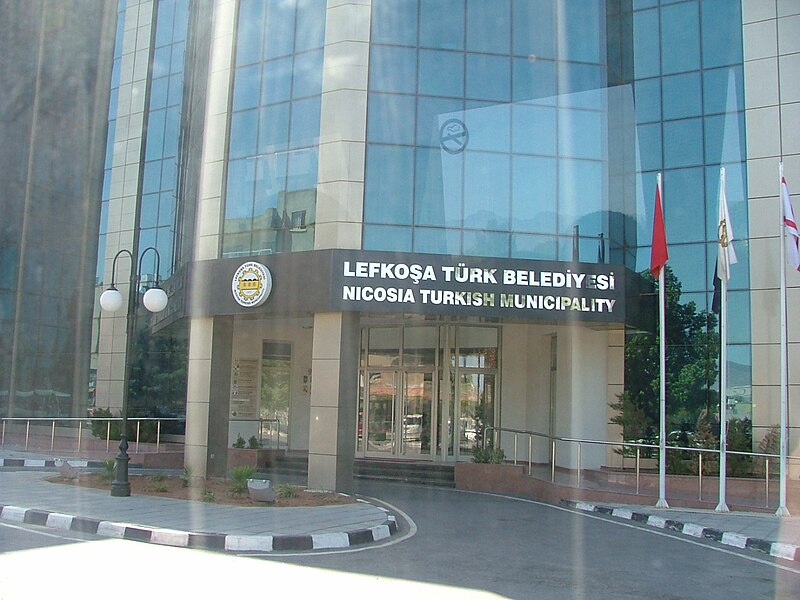 File:Lefkoşa Türk Belediyesi (2).JPG
