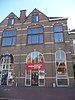 Jongensschool, onderwijzerswoning en patronaatsgebouw, woningbouwcomplex Damlaan