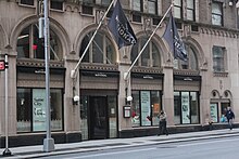 The Lexington Avenue facade as seen from ground level