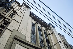 Life Theater Exterior.jpg