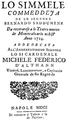 Libretto for Orefice's opera Lo Simmele which inaugurated the theatre in October 1724 Lo Simmele, libretto, 1724.jpg