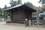 Log cabin kura.JPG