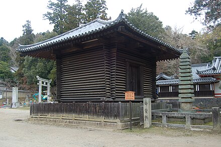 Log cabin style kura in Nara
