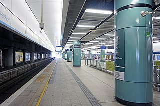 <span class="mw-page-title-main">Lok Ma Chau station</span> MTR station in the New Territories, Hong Kong