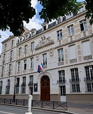Lycée Montaigne, 17 rue Auguste-Comte, Paris 6e 1.jpg