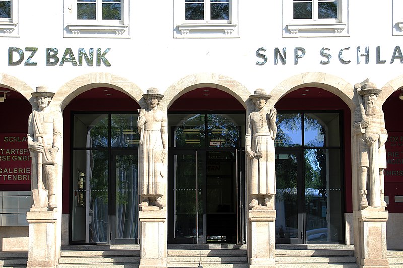 File:München - DZ BANK AG.jpg