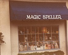 Magic Speller Bookstore Magic Speller Bookstore.jpg