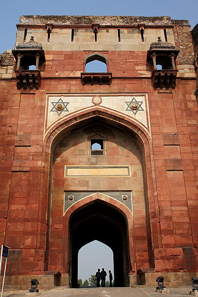 File:Main entrance to Purana Quila, Delhi.jpg