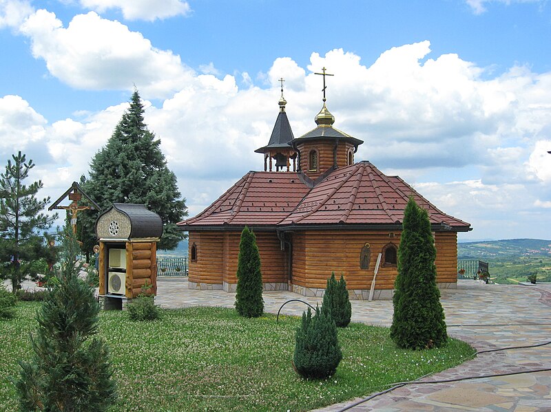 File:Manastir Lešje.JPG