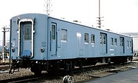 国鉄50系客車 - Wikipedia