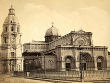 The seventh cathedral in 1880 prior to the earthquake which destroyed its belfry Manila Cathedral before the 1880 earthquake.jpg